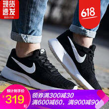 nike,怎么樣,nike,戶外,戶外