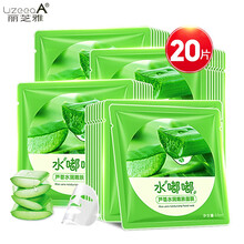 麗芝雅（Lizeeaa）面膜控油平衡，補(bǔ)水保濕，舒緩修復(fù)，提亮膚色