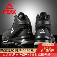 怎么樣,正品,球鞋,正品