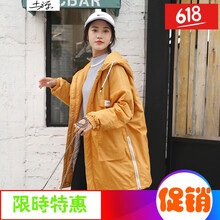 連帽風(fēng)衣，微胖妹子的穿搭利器