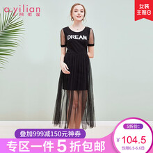 小身材大長(zhǎng)腿，收腰連衣裙來(lái)襲