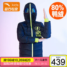 怎么樣,男式,男式,風(fēng)衣羽絨服,風(fēng)衣羽絨服