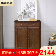 huayi,����,huayi,����,����,Ь��,Ь��,���а�,�Ƽ�