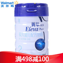 雅培2段京東自營(yíng)