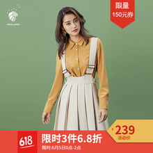 元素,流行,女小,清新,趨勢(shì),新款,樣式