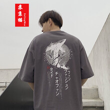 蘇京貓 短袖 男士T恤 深灰色 