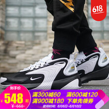 復(fù)古透氣運(yùn)動(dòng)鞋，讓你自由奔跑