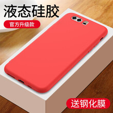 上凱 華為p10plus 手機(jī)殼/保護(hù)套