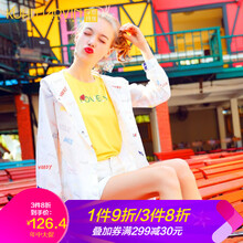 庫恩瑪維（KUHNMARVIN） 連帽 長袖 女 短外套 紐扣