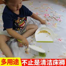 ��ô��,ɨ��,ɨ��,���,����,����,����,����,���