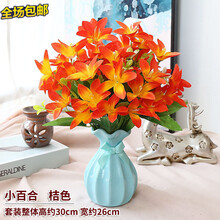 創(chuàng)意玻璃花瓶，打造唯美田園風