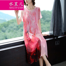 圓領(lǐng)小碼裙，打造優(yōu)雅女人味