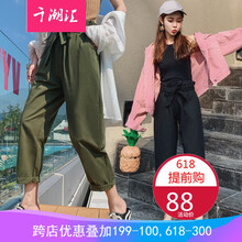 簡約時尚闊腿褲，穿出都市女神范