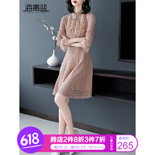 喇叭袖釘珠連衣裙