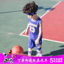 兒童親子運(yùn)動(dòng)套裝