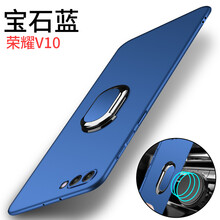 默然 榮耀v10 手機殼/保護套