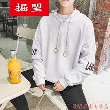杭瑞 長袖 男士T恤 白色 XL，L，XXL，M