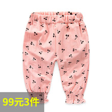 女童夏季九分褲