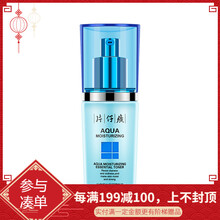 保濕,排名,保濕,排行榜,片仔癀,精華,精華,片仔癀,推薦