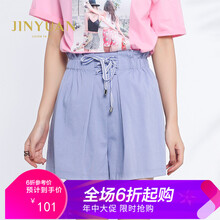 金苑（JINYUAN） 松緊腰 直筒褲 女 短褲 休閑褲