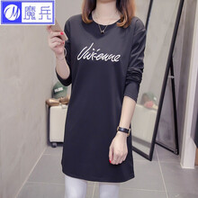 依蔻蘭蒂（yiKOULANDi） 3D，繡花，拼接，扎染，印花，立體裝飾 短袖 T恤 女 圓領(lǐng)