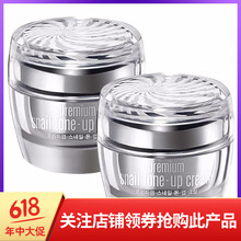clio面部護(hù)膚