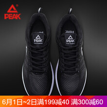 匹克,怎么樣,匹克,黑色,黑色