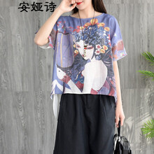 安婭詩 毛邊，不對(duì)稱，開衩，前短后長(zhǎng)，印花，明線裝飾，立體裝飾 短袖 T恤 女 圓領(lǐng)
