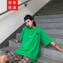 時(shí)尚字母短袖，打造優(yōu)雅女神范