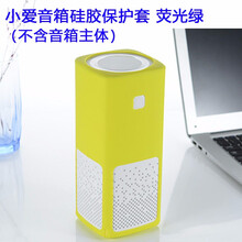 yesbond,怎么樣,yesbond,音箱,音箱