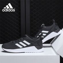阿迪達(dá)斯（Adidas）跑步鞋DB1346 44.5