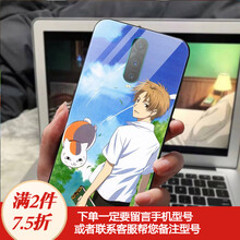 夏目友人帳5