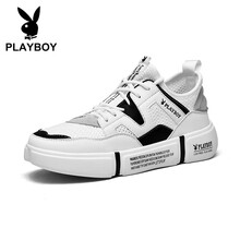 花花公子（PLAYBOY）男士白/黑-1 41