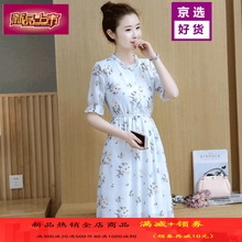 時尚印花，打造優(yōu)雅氣質(zhì)女神