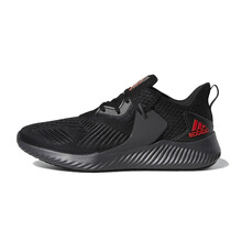 阿迪達(dá)斯（Adidas）跑步鞋D96515 42