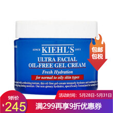 臺灣,臺灣,面霜,怎么樣