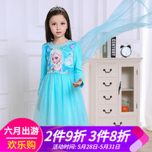 品牌,品牌,女裝,廣州,廣州,女裝,怎么樣