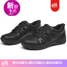 舒適緩震跑鞋，讓你運(yùn)動(dòng)更輕松