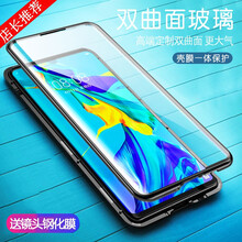 鑫京都（xinjingdu） oppo reno 手機殼/保護套