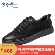 金利來（goldlion）男士黑色系帶 40