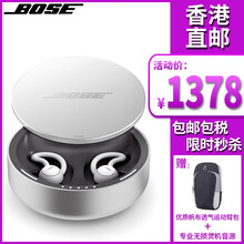 耳機被動降噪