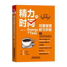 書評(píng)