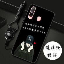 samsunggalaxyy殼