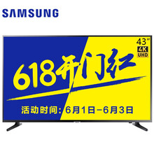samsung,三星,samsung,平板,怎么樣,平板,三星,液晶,液晶,電視,電視
