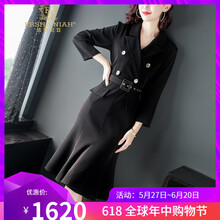 元素,歐根莎,女裝,流行,趨勢,新款,樣式