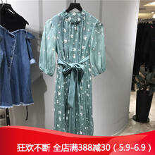 優(yōu)雅蕾絲裙，打造你的浪漫女神