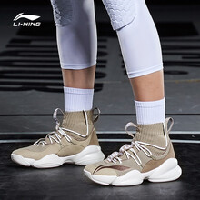李寧（LI-NING）籃球鞋米卡其/灰褐色 