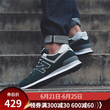 NEW BALANCE跑步鞋深灰色 ML574EPH 