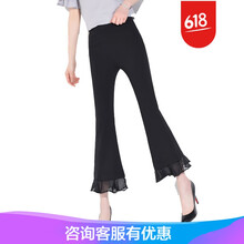 珂梵圖（Kefantu） 高腰 喇叭褲 女 九分褲 休閑褲