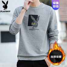 花花公子（PLAYBOY） 長袖 男士T恤 H3032加絨淺灰 XL，L，XXL，XXXL，M